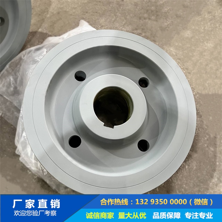 船臺(tái)小車鍛件