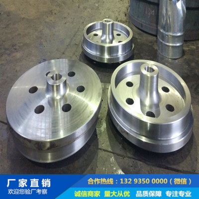 平車車輪組鍛件廠