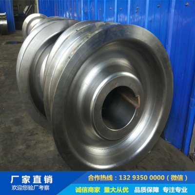 冶金底面車輛鍛造車輪