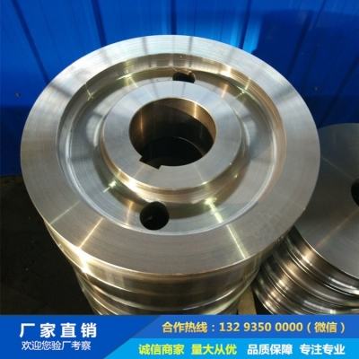 電機車車輪鍛件