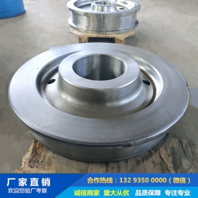 鍛造行走機(jī)構(gòu)輪