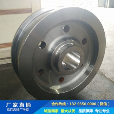 跨箱搬運(yùn)車鍛造車輪