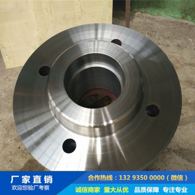 移船小車(chē)車(chē)輪鍛件