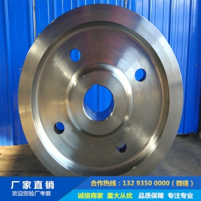 高爐鐵水罐車(chē)輪鍛件