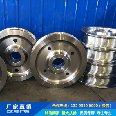 CL60臺(tái)車輪毛坯鍛件