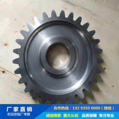 主動(dòng)齒輪鍛件