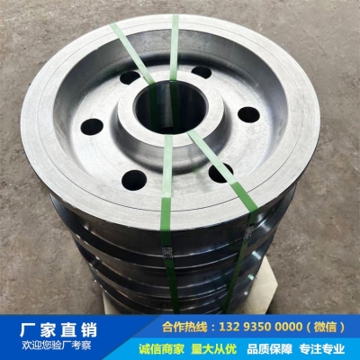 水電站用橋式起重機(jī)車輪鍛件