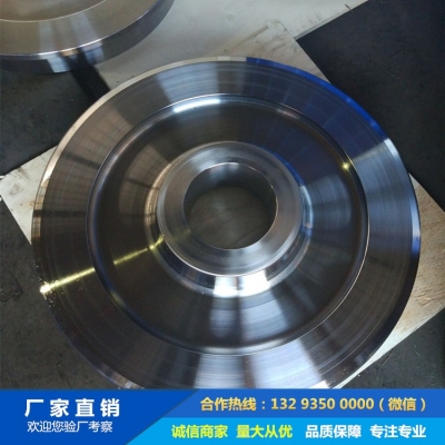 鍛造港機繩輪鍛件