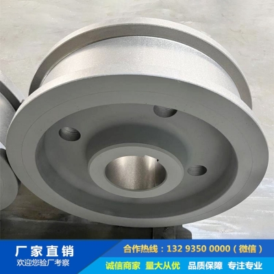 行車(chē)行走輪鍛件