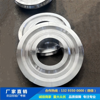 17Cr2Ni2Mo輪盤鍛件